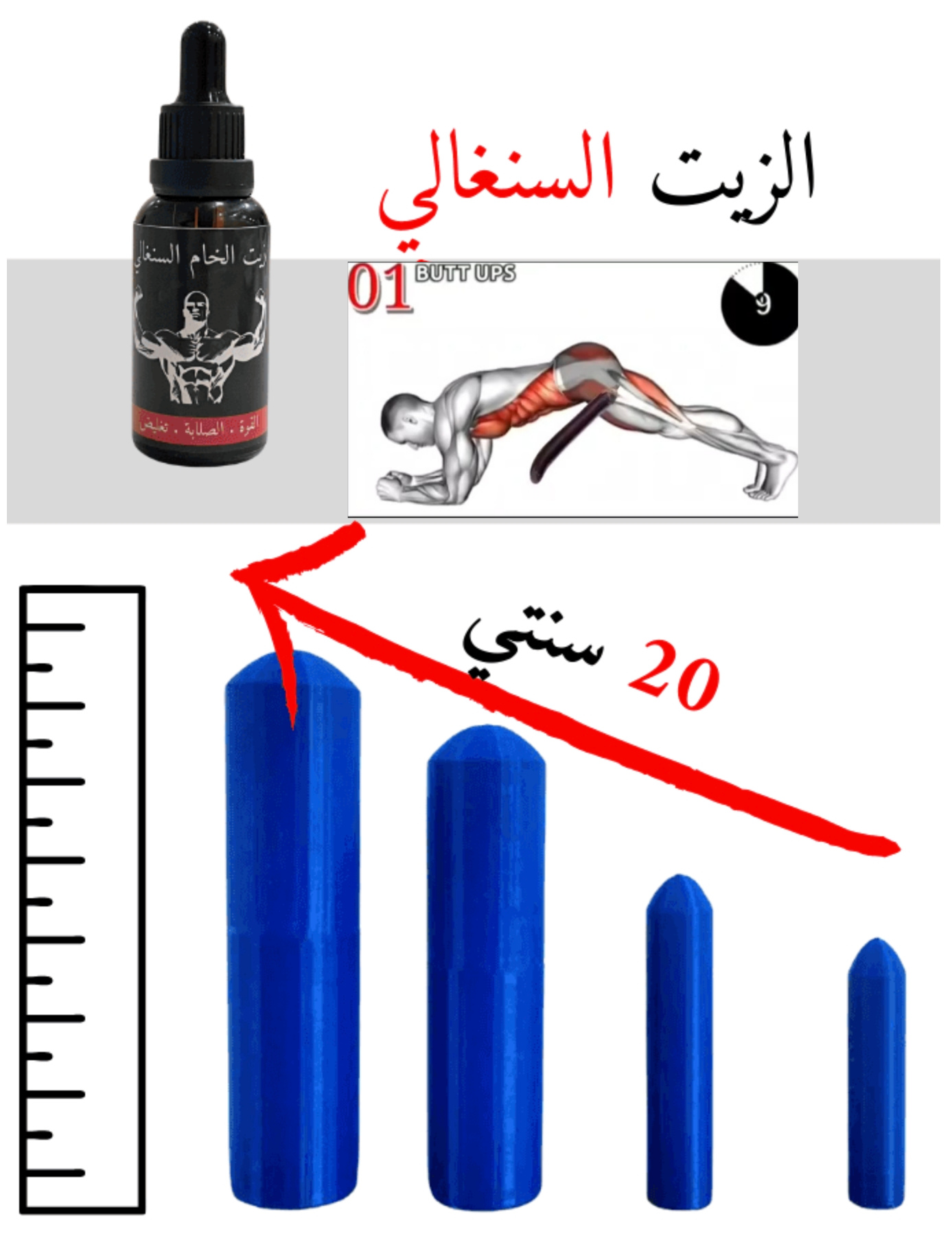 صورة